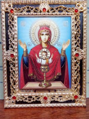 Jumalaema ikoon ("Ammendamatu karikas", ornamentidega raam, ca 14,5 x 11,5 cm)