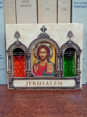 Kinkekomplekt Kristuse ikooniga