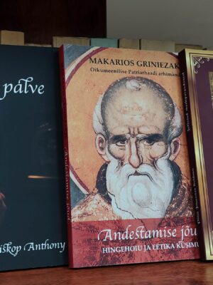 SOODUSPAKKUMINE, kolmest raamatust koosnev komplekt