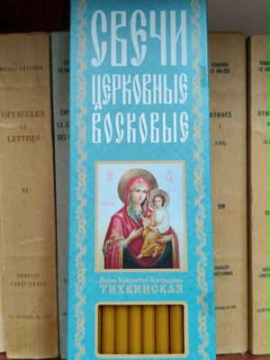 Kirikuküünlad (20 tk, sinine)