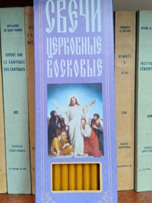 Kirikuküünlad (20 tk, lilla)
