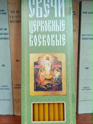 Kirikuküünlad (20 tk, roheline)