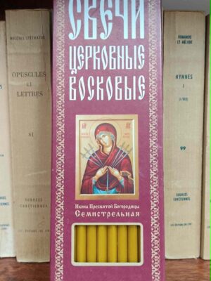 Kirikuküünlad (20 tk, punane)