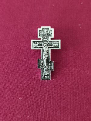 Metallist rist (hõbedane II, ca 3,5 x 2 cm)