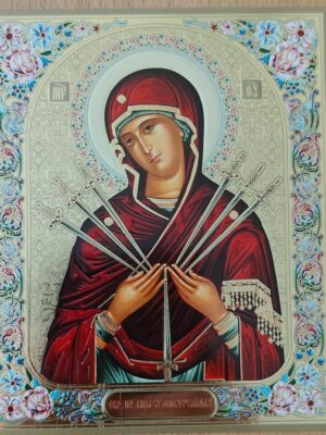 Jumalaema (mõõkadega II) paberikoon, ca 18 x 15 cm